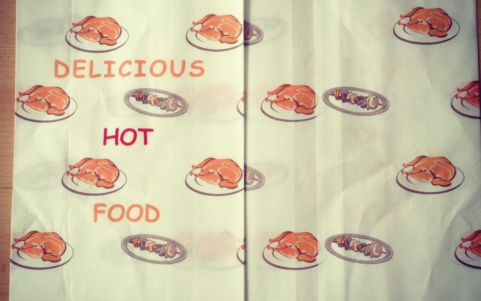 Printed Hot Food Bags